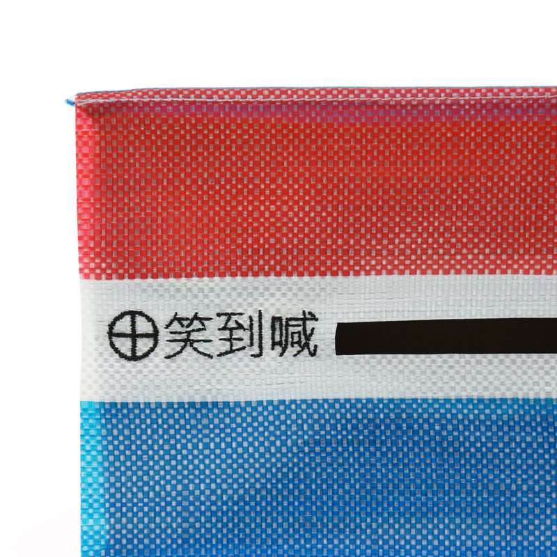 笑到喊,喊到笑 紙巾套
