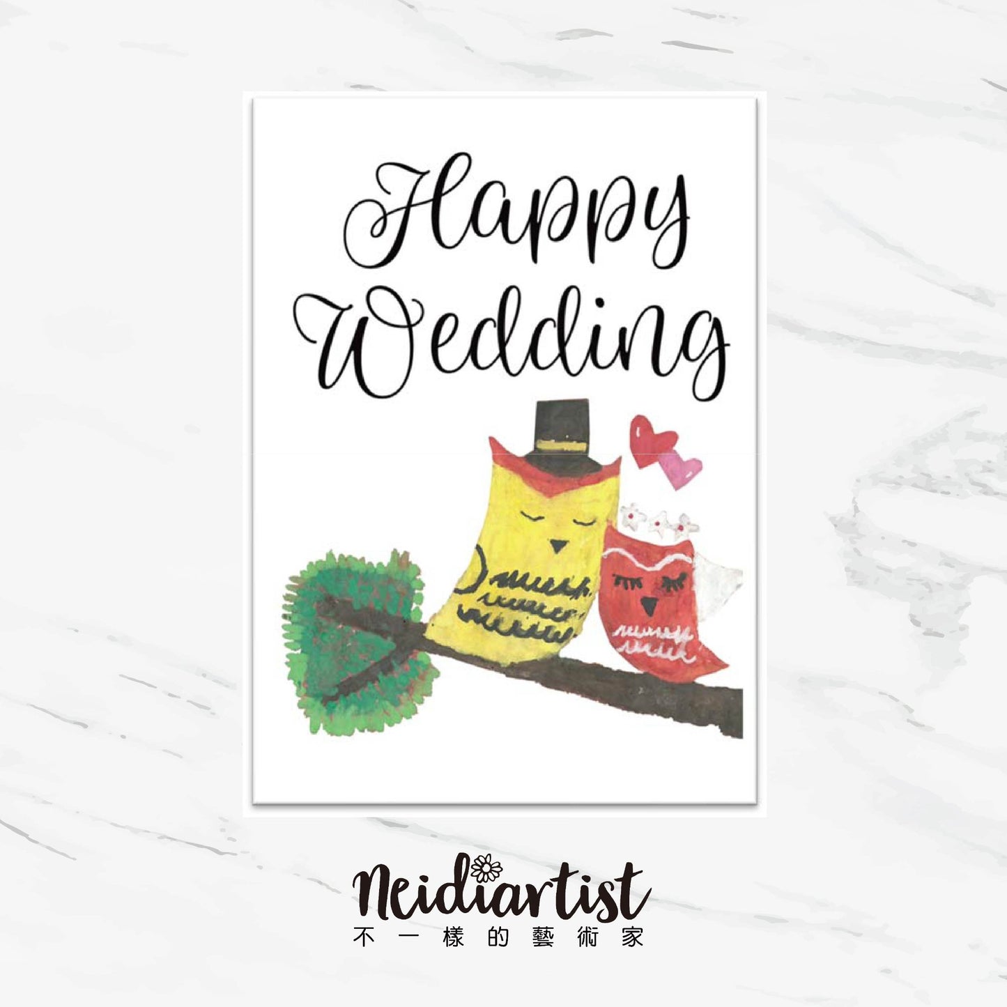 HAND-DRAWN ILLUSTRATED GREETING CARD - 3