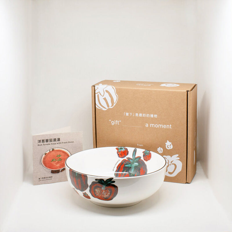 Bowl - Tomato
