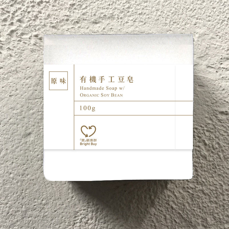 表面保護劑, Essential Fruit & Veg. Wash HK, 水果蔬菜清洗劑, 茶籽粉, Tea Seed Powder HK, Kitchen Cleanser HK, 廚房清潔劑, Laundry Liquid HK, 洗衣液, Dish Washer HK, 洗碗機, Hand Soap HK, 洗手液, 豆漿皂, Floor Cleanser HK, 地板清潔劑, 潔顏套裝, Foaming Hand Soap HK, 泡沫洗手液, BuyNGO, 扶康會,新生精神康復會,新生會,鄰舍輔導會,香港耀能協會,NLPRA,SAHK,Fu Hong,FHS, NAAC