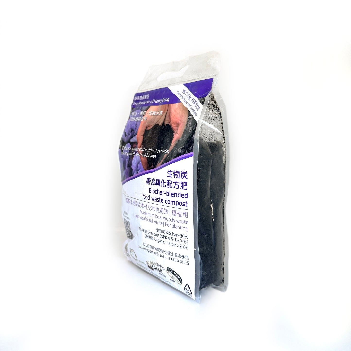 榨汁杯, 鑰匙包, 線束, 驅蚊棒, 有機花茶, fruit tea HK, 裝飾品, 迷你風扇, 電鍋, 壺, BuyNGO, 扶康會,新生精神康復會,新生會,鄰舍輔導會,香港耀能協會,NLPRA,SAHK,Fu Hong,FHS, NAAC,網店,購物平台,香港網購