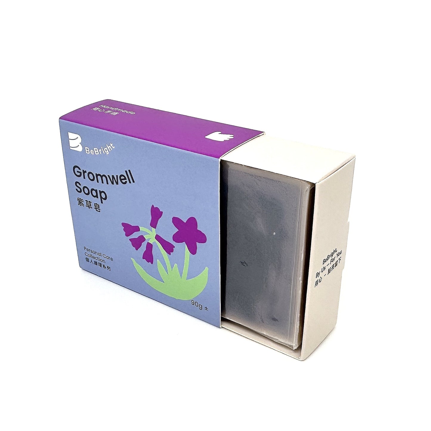 舒緩膏, Inesct Repellent HK, 驅蟲劑, Natural Lip Gloss HK, 天然唇彩, Calendula Soap HK, 金盞花香皂, Chamomilla Soap HK, 洋甘菊香皂, Wormwood Soap HK, 苦艾皂, Gromwell Soap HK, 紫草香皂, 金盞花沐浴露, Calendula Body Wash HK, Natural Hand Sanitizing Cleaner HK, 天然洗手液, Antibacterial Skin Protector HK, 抗菌皮膚保護劑, Chamomile Calendula Soap, 洋甘菊金盞花香皂, 皂, Soap HK, Peppermint Soap HK, 薄荷皂, Pomelo Soap HK, 柚子皂, Soothing Balm, BuyNGO, 扶康會,新生精神康復會,新生會,鄰舍輔導會,香港耀能協會,NLPRA,SAHK,Fu Hong,FHS, NAAC, 清潔用品