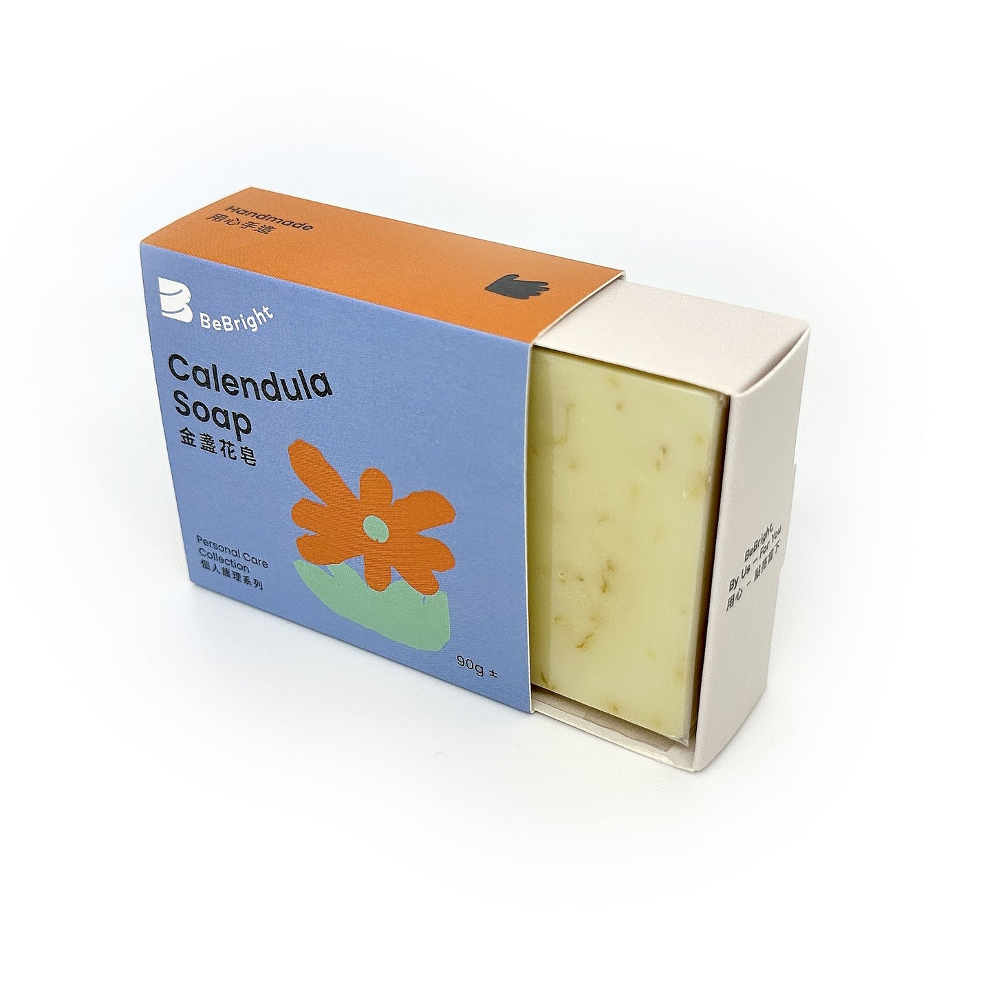 舒緩膏, Inesct Repellent HK, 驅蟲劑, Natural Lip Gloss HK, 天然唇彩, Calendula Soap HK, 金盞花香皂, Chamomilla Soap HK, 洋甘菊香皂, Wormwood Soap HK, 苦艾皂, Gromwell Soap HK, 紫草香皂, 金盞花沐浴露, Calendula Body Wash HK, Natural Hand Sanitizing Cleaner HK, 天然洗手液, Antibacterial Skin Protector HK, 抗菌皮膚保護劑, Chamomile Calendula Soap, 洋甘菊金盞花香皂, 皂, Soap HK, Peppermint Soap HK, 薄荷皂, Pomelo Soap HK, 柚子皂, Soothing Balm, BuyNGO, 扶康會,新生精神康復會,新生會,鄰舍輔導會,香港耀能協會,NLPRA,SAHK,Fu Hong,FHS, NAAC, 清潔用品