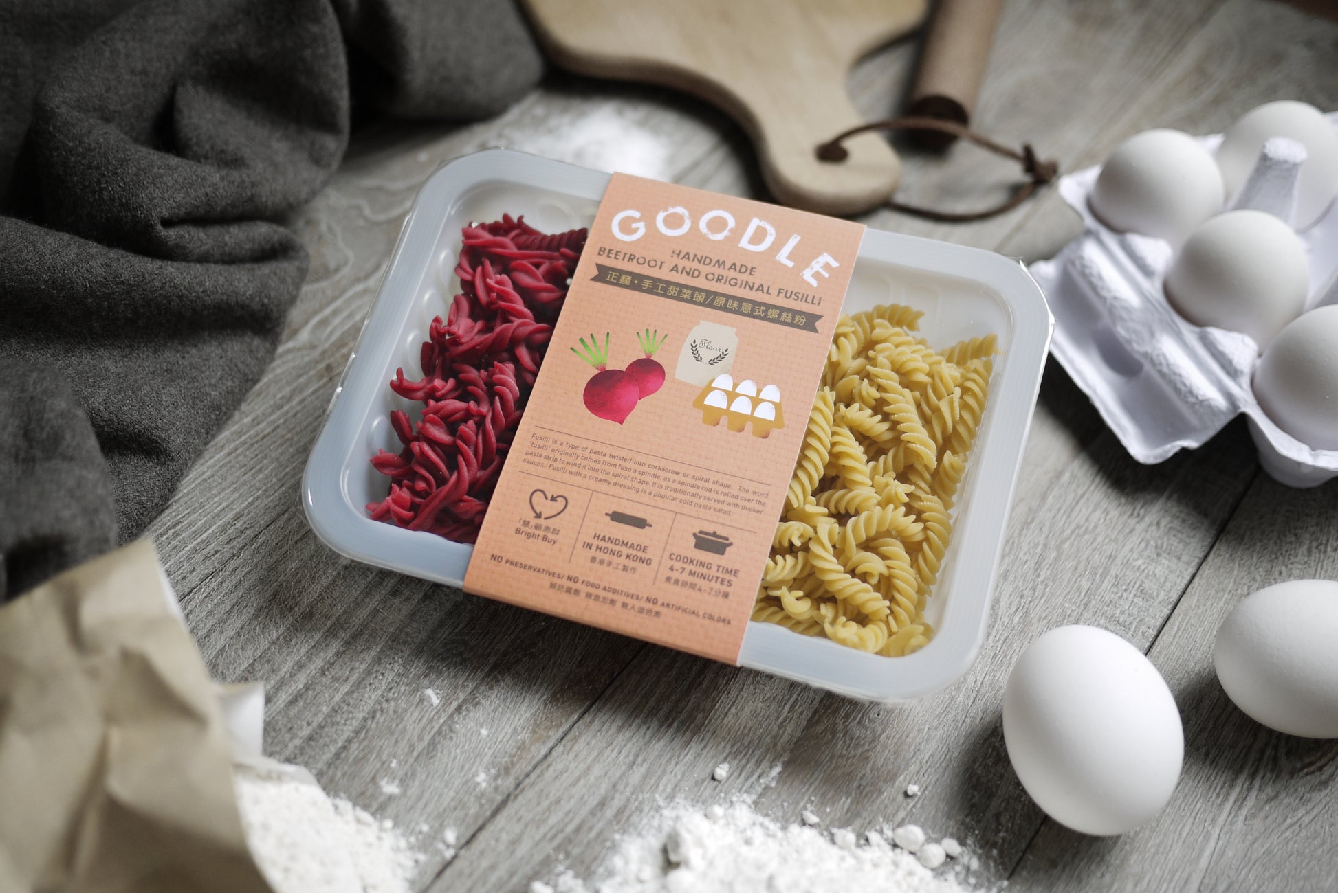 Handmade Beetroot & Original Fusilli HK, 手工甜菜根和原味螺旋面, Handmade Green Tea & Original Fusilli HK, 手工綠茶和原味螺旋粉, Handmade Black Pepper & Original Fusilli HK, 手工黑胡椒及原味螺旋粉, Handmade Beetroot Linguine HK, 手工甜菜根扁麵條, Handmade Green Tea Linguine HK, 手工綠茶扁麵條, Handmade Black Pepper Linguine HK, 手工黑胡椒扁麵條, Handmade Original Linguine HK, 手工原創扁麵條, Linguine HK, 扁麵條香港, BuyNGO, 扶康會,新生精神康復會,新生會,鄰舍輔導會,香港耀能協會,NLPRA,SAHK, Fu Hong,FHS, NAAC, 網店,購物平台,香港網購