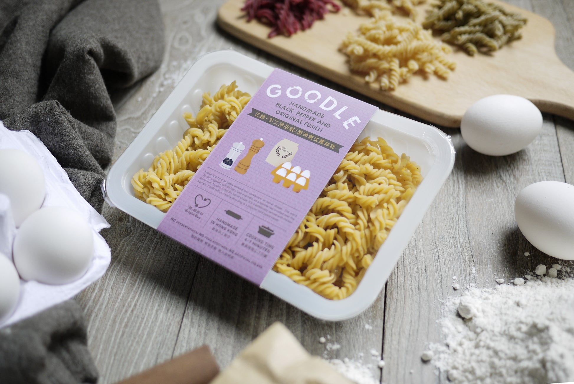 Handmade Beetroot & Original Fusilli HK, 手工甜菜根和原味螺旋面, Handmade Green Tea & Original Fusilli HK, 手工綠茶和原味螺旋粉, Handmade Black Pepper & Original Fusilli HK, 手工黑胡椒及原味螺旋粉, Handmade Beetroot Linguine HK, 手工甜菜根扁麵條, Handmade Green Tea Linguine HK, 手工綠茶扁麵條, Handmade Black Pepper Linguine HK, 手工黑胡椒扁麵條, Handmade Original Linguine HK, 手工原創扁麵條, Linguine HK, 扁麵條香港, BuyNGO, 扶康會,新生精神康復會,新生會,鄰舍輔導會,香港耀能協會,NLPRA,SAHK, Fu Hong,FHS, NAAC, 網店,購物平台,香港網購