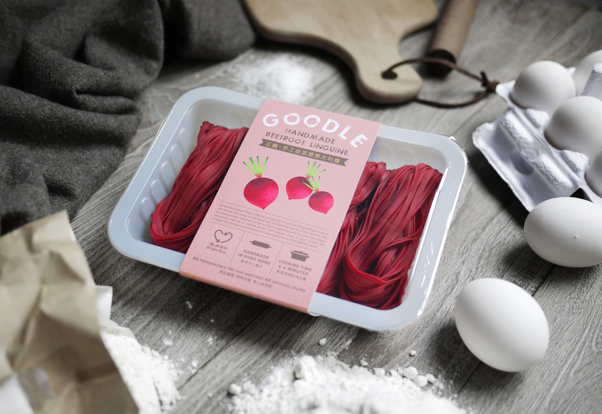 Handmade Beetroot & Original Fusilli HK, 手工甜菜根和原味螺旋面, Handmade Green Tea & Original Fusilli HK, 手工綠茶和原味螺旋粉, Handmade Black Pepper & Original Fusilli HK, 手工黑胡椒及原味螺旋粉, Handmade Beetroot Linguine HK, 手工甜菜根扁麵條, Handmade Green Tea Linguine HK, 手工綠茶扁麵條, Handmade Black Pepper Linguine HK, 手工黑胡椒扁麵條, Handmade Original Linguine HK, 手工原創扁麵條, Linguine HK, 扁麵條香港, BuyNGO, 扶康會,新生精神康復會,新生會,鄰舍輔導會,香港耀能協會,NLPRA,SAHK, Fu Hong,FHS, NAAC, 網店,購物平台,香港網購