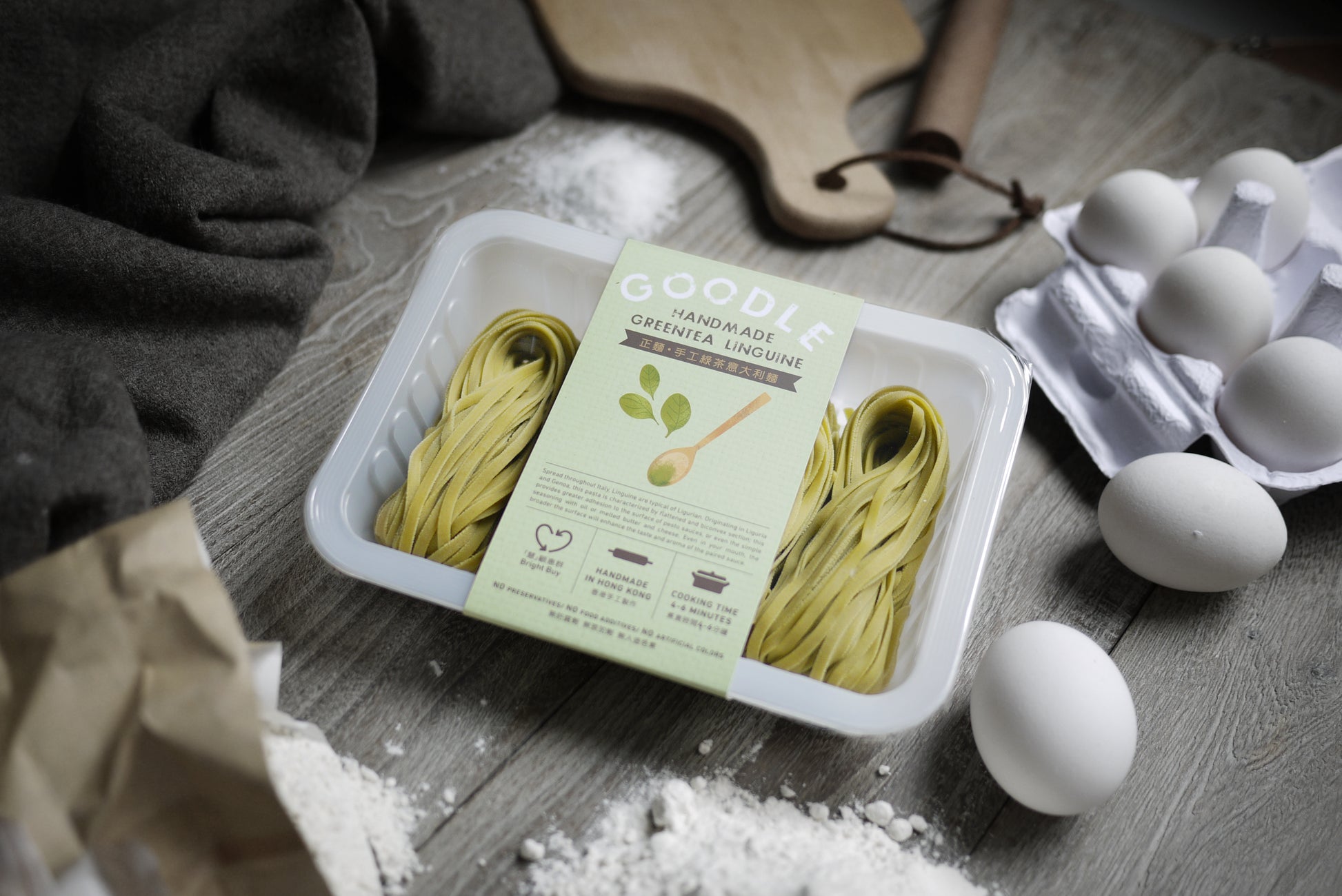 Handmade Beetroot & Original Fusilli HK, 手工甜菜根和原味螺旋面, Handmade Green Tea & Original Fusilli HK, 手工綠茶和原味螺旋粉, Handmade Black Pepper & Original Fusilli HK, 手工黑胡椒及原味螺旋粉, Handmade Beetroot Linguine HK, 手工甜菜根扁麵條, Handmade Green Tea Linguine HK, 手工綠茶扁麵條, Handmade Black Pepper Linguine HK, 手工黑胡椒扁麵條, Handmade Original Linguine HK, 手工原創扁麵條, Linguine HK, 扁麵條香港, BuyNGO, 扶康會,新生精神康復會,新生會,鄰舍輔導會,香港耀能協會,NLPRA,SAHK, Fu Hong,FHS, NAAC, 網店,購物平台,香港網購