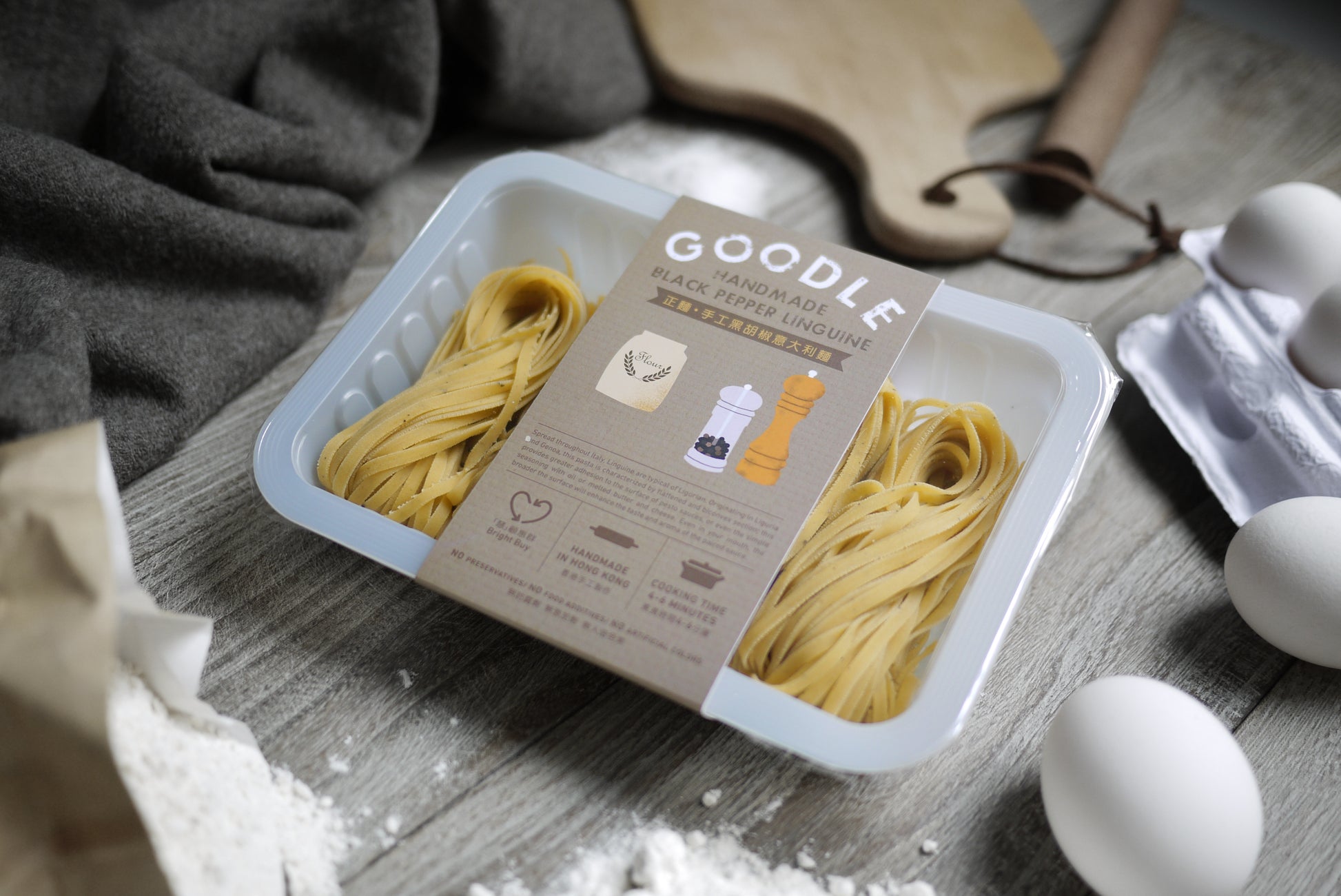 Handmade Beetroot & Original Fusilli HK, 手工甜菜根和原味螺旋面, Handmade Green Tea & Original Fusilli HK, 手工綠茶和原味螺旋粉, Handmade Black Pepper & Original Fusilli HK, 手工黑胡椒及原味螺旋粉, Handmade Beetroot Linguine HK, 手工甜菜根扁麵條, Handmade Green Tea Linguine HK, 手工綠茶扁麵條, Handmade Black Pepper Linguine HK, 手工黑胡椒扁麵條, Handmade Original Linguine HK, 手工原創扁麵條, Linguine HK, 扁麵條香港, BuyNGO, 扶康會,新生精神康復會,新生會,鄰舍輔導會,香港耀能協會,NLPRA,SAHK, Fu Hong,FHS, NAAC, 網店,購物平台,香港網購