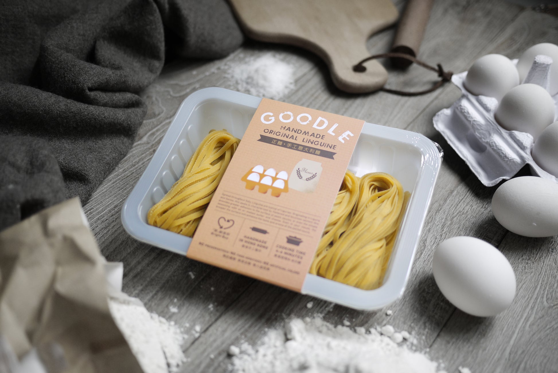 Handmade Beetroot & Original Fusilli HK, 手工甜菜根和原味螺旋面, Handmade Green Tea & Original Fusilli HK, 手工綠茶和原味螺旋粉, Handmade Black Pepper & Original Fusilli HK, 手工黑胡椒及原味螺旋粉, Handmade Beetroot Linguine HK, 手工甜菜根扁麵條, Handmade Green Tea Linguine HK, 手工綠茶扁麵條, Handmade Black Pepper Linguine HK, 手工黑胡椒扁麵條, Handmade Original Linguine HK, 手工原創扁麵條, Linguine HK, 扁麵條香港, BuyNGO, 扶康會,新生精神康復會,新生會,鄰舍輔導會,香港耀能協會,NLPRA,SAHK, Fu Hong,FHS, NAAC, 網店,購物平台,香港網購