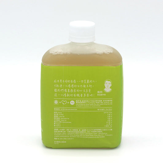 FRESHNEWS - Organic Lemongrass Tea-BuyNGO HK, Organic Roselle Tea HK, 有機洛神花茶, Organic Tofu HK, 有機豆腐, Organic Black Tofu HK, 有機黑豆腐, Soymilk HK, 豆漿, 有機苦豆腐, Organic Nigari Tofu HK, Organic Soymilk HK, 有機豆漿, Organic Black Soymilk, 有機黑豆漿, Organic Lemongrass Tea HK, 有機檸檬草茶, BuyNGO, 扶康會,新生精神康復會,新生會,鄰舍輔導會,香港耀能協會,NLPRA,SAHK, Fu Hong,FHS, NAAC, 網店,購物平台,香港網購