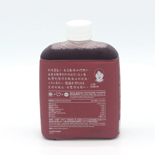 【In-store Pickup】FRESHNEWS - Roselle Tea 420ml - BuyNGO HK