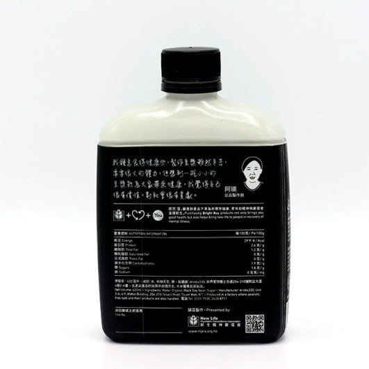 正豆 - 有機黑豆漿
