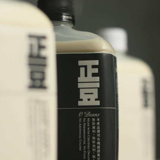 正豆 - 有機黑豆漿