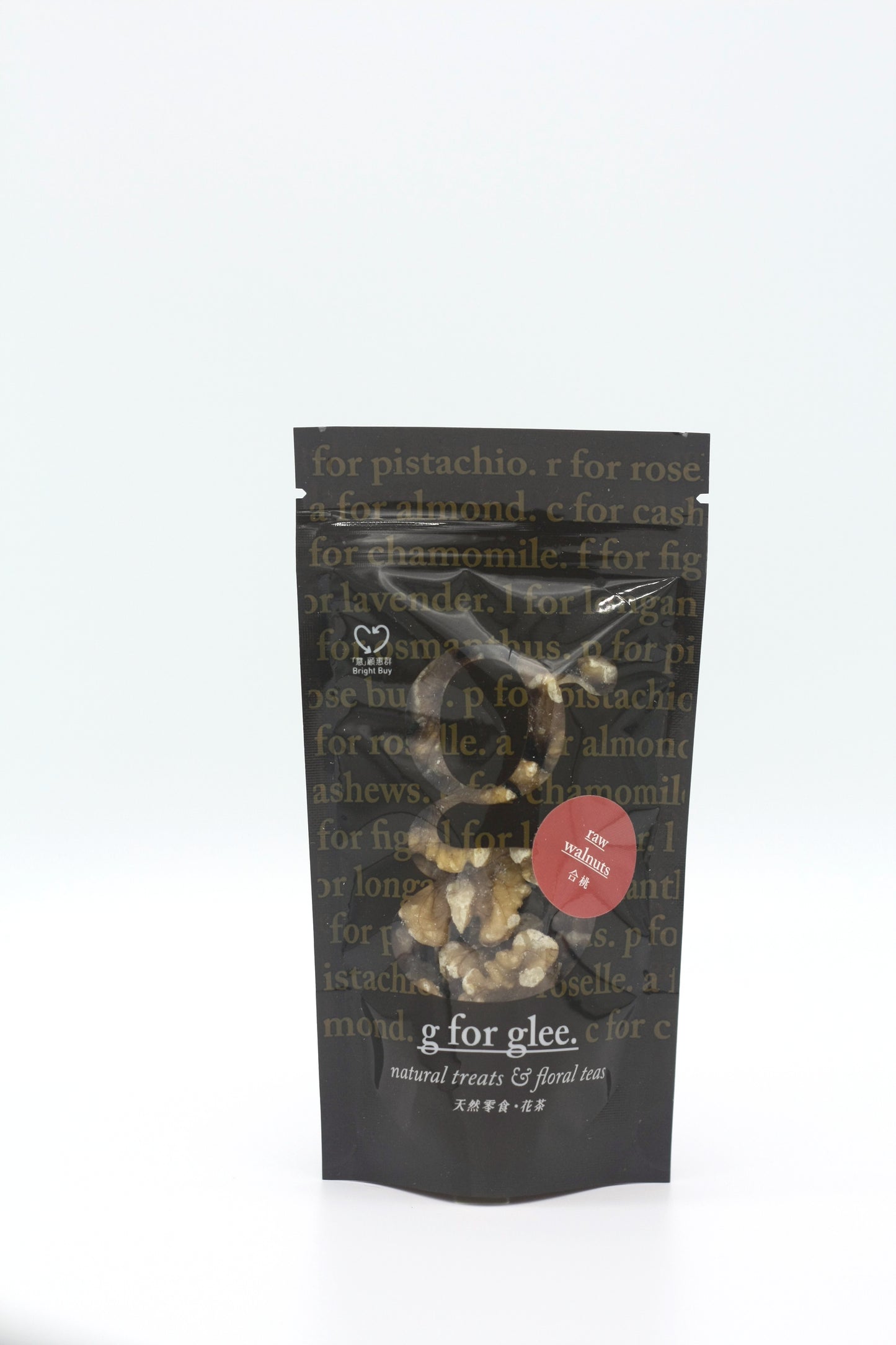 glee - 合桃 30g