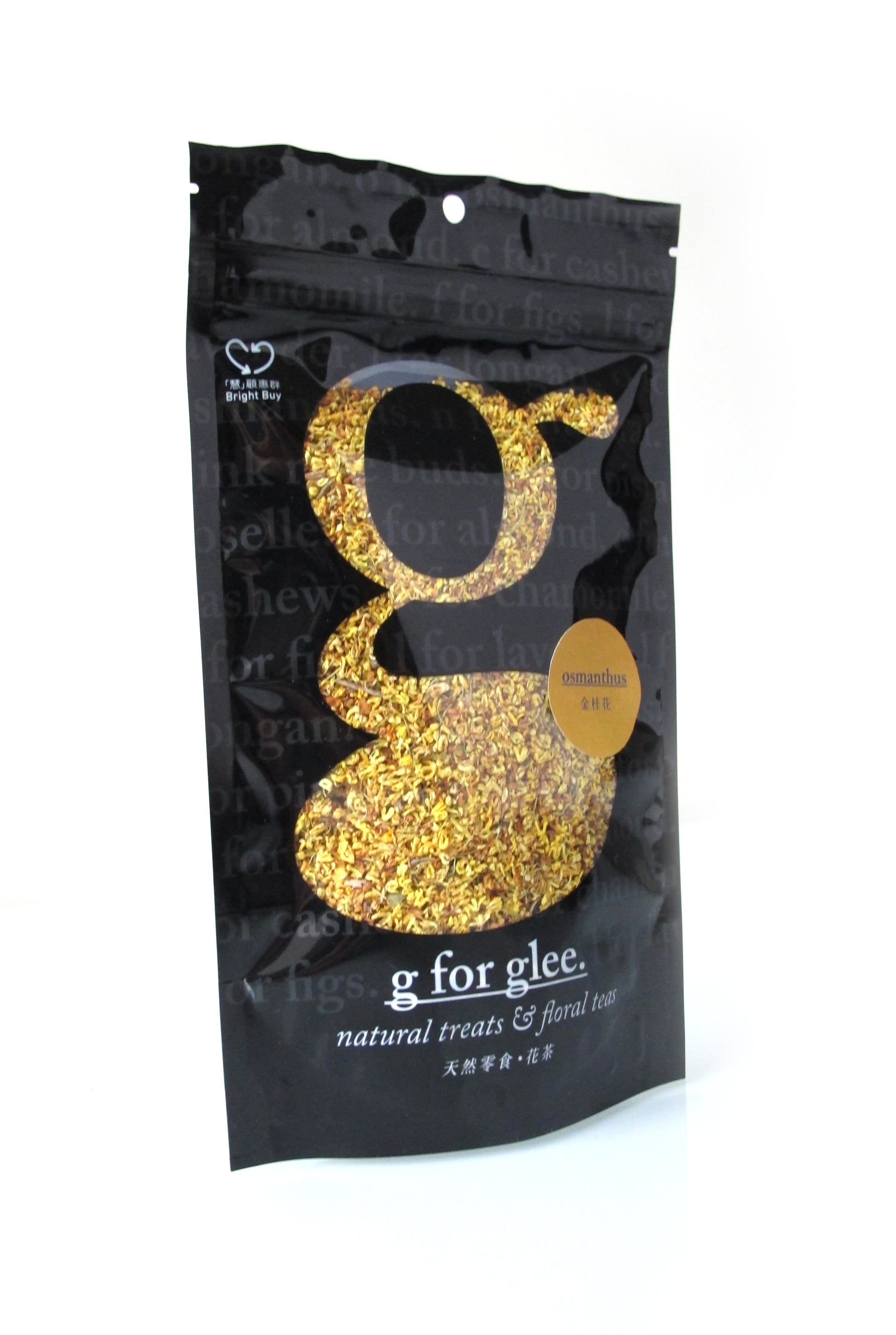 Natural Raw Walnuts HK, 天然生核桃, Natural Dried Figs HK, 天然無花果乾, Natural Raw Almonds HK, 天然生杏仁, Natural Dried Longans HK, 天然龍眼乾, Natural Pistachio Nuts HK, 天然開心果, Fruit Tea Set HK, 水果茶具, Nature Floral Teas Set HK, 自然花卉茶具, Fruit Tea Blend HK, 水果茶拼盤, Natural Herb Tea HK, 天然草本茶, Roasted Cashew Nuts HK, 烤腰果, Raw Almonds HK, 生杏仁, Nuts HK, 堅果, BuyNGO, 扶康會,新生精神康復會,新生會,鄰舍輔導會,香港耀能協會,NLPRA,SAHK, Fu Hong,FHS, NAAC, 網店,購物平台,香港網購