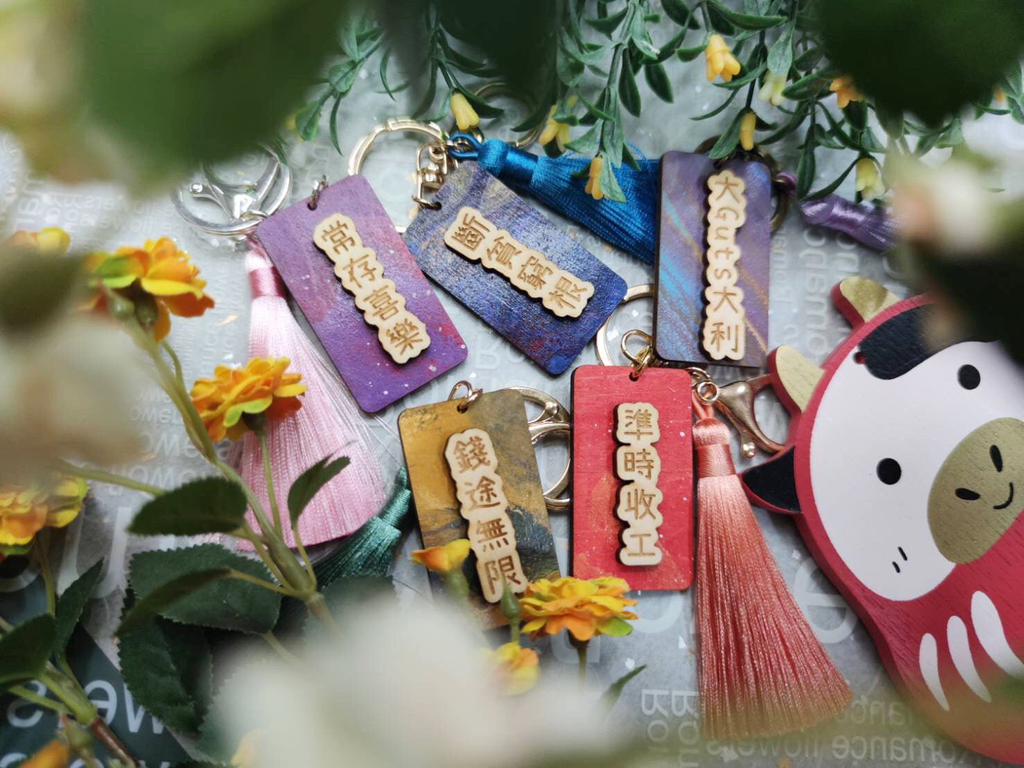 鑰匙包, Card Holder HK, 卡夾, 線束, 驅蚊棒, Dried Fruit Tea HK, 有機花茶, Cookies HK, 手工曲奇, 健康食品,健康零食, 豆腐捲, 有機蔬菜甜沾醬, Walnut Candies HK, 核桃糖, 有機混合豆醬 210ml, 胡椒豬肚湯, 湯包, BuyNGO, 扶康會,新生精神康復會,新生會,鄰舍輔導會,香港耀能協會,NLPRA,SAHK,Fu Hong,FHS, NAAC