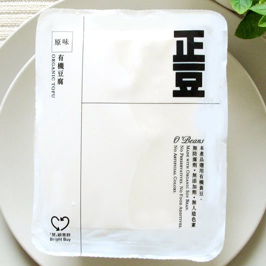 O'BEANS - Organic Tofu-BuyNGO HK, Organic Roselle Tea HK, 有機洛神花茶, Organic Tofu HK, 有機豆腐, Organic Black Tofu HK, 有機黑豆腐, Soymilk HK, 豆漿, 有機苦豆腐, Organic Nigari Tofu HK, Organic Soymilk HK, 有機豆漿, Organic Black Soymilk, 有機黑豆漿, Organic Lemongrass Tea HK, 有機檸檬草茶, BuyNGO, 扶康會,新生精神康復會,新生會,鄰舍輔導會,香港耀能協會,NLPRA,SAHK, Fu Hong,FHS, NAAC, 網店,購物平台,香港網購