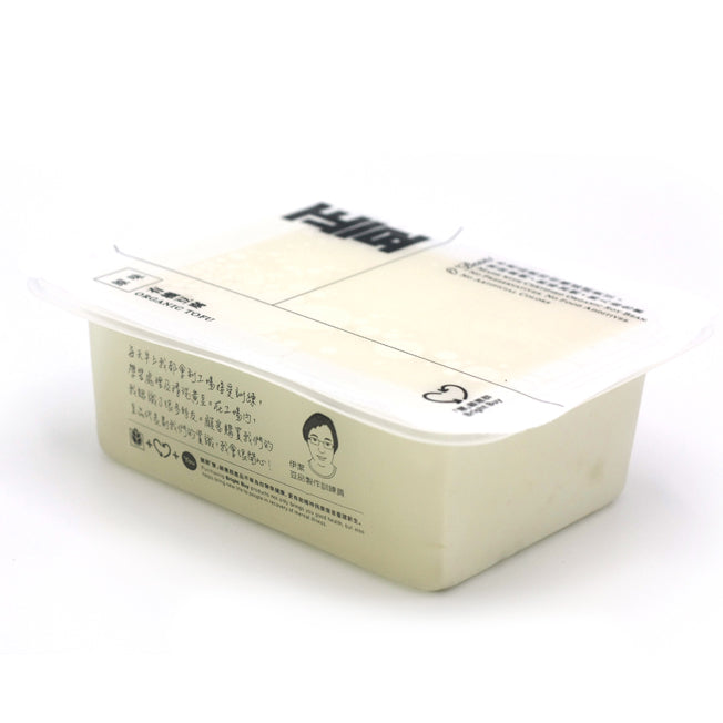 O'BEANS - Organic Tofu-BuyNGO HK, Organic Roselle Tea HK, 有機洛神花茶, Organic Tofu HK, 有機豆腐, Organic Black Tofu HK, 有機黑豆腐, Soymilk HK, 豆漿, 有機苦豆腐, Organic Nigari Tofu HK, Organic Soymilk HK, 有機豆漿, Organic Black Soymilk, 有機黑豆漿, Organic Lemongrass Tea HK, 有機檸檬草茶, BuyNGO, 扶康會,新生精神康復會,新生會,鄰舍輔導會,香港耀能協會,NLPRA,SAHK, Fu Hong,FHS, NAAC, 網店,購物平台,香港網購