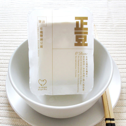 正豆 - 有機豆腐 (鹽鹵)