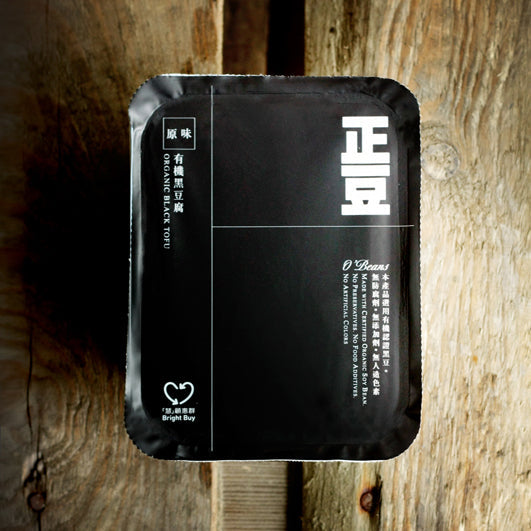 O'BEANS - Organic Black Tofu-BuyNGO HK, Organic Roselle Tea HK, 有機洛神花茶, Organic Tofu HK, 有機豆腐, Organic Black Tofu HK, 有機黑豆腐, Soymilk HK, 豆漿, 有機苦豆腐, Organic Nigari Tofu HK, Organic Soymilk HK, 有機豆漿, Organic Black Soymilk, 有機黑豆漿, Organic Lemongrass Tea HK, 有機檸檬草茶, BuyNGO, 扶康會,新生精神康復會,新生會,鄰舍輔導會,香港耀能協會,NLPRA,SAHK, Fu Hong,FHS, NAAC, 網店,購物平台,香港網購