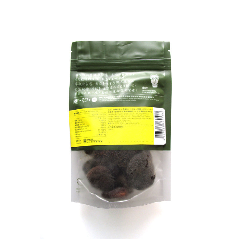 Olly - Organic Snacks Package - BuyNGO HK