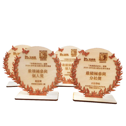 Custom-made Wood Carvings or Acrylic Certificates
