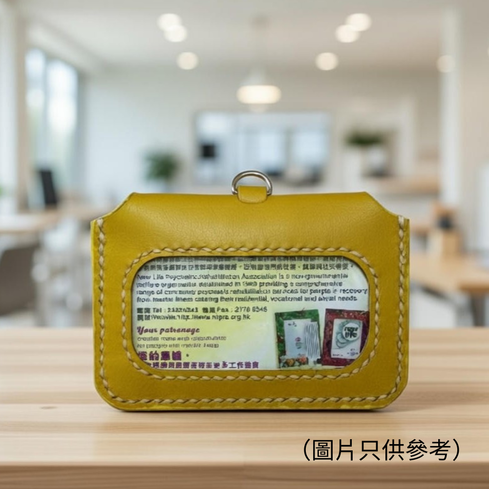 Handmade Leather Card Holder Workshop