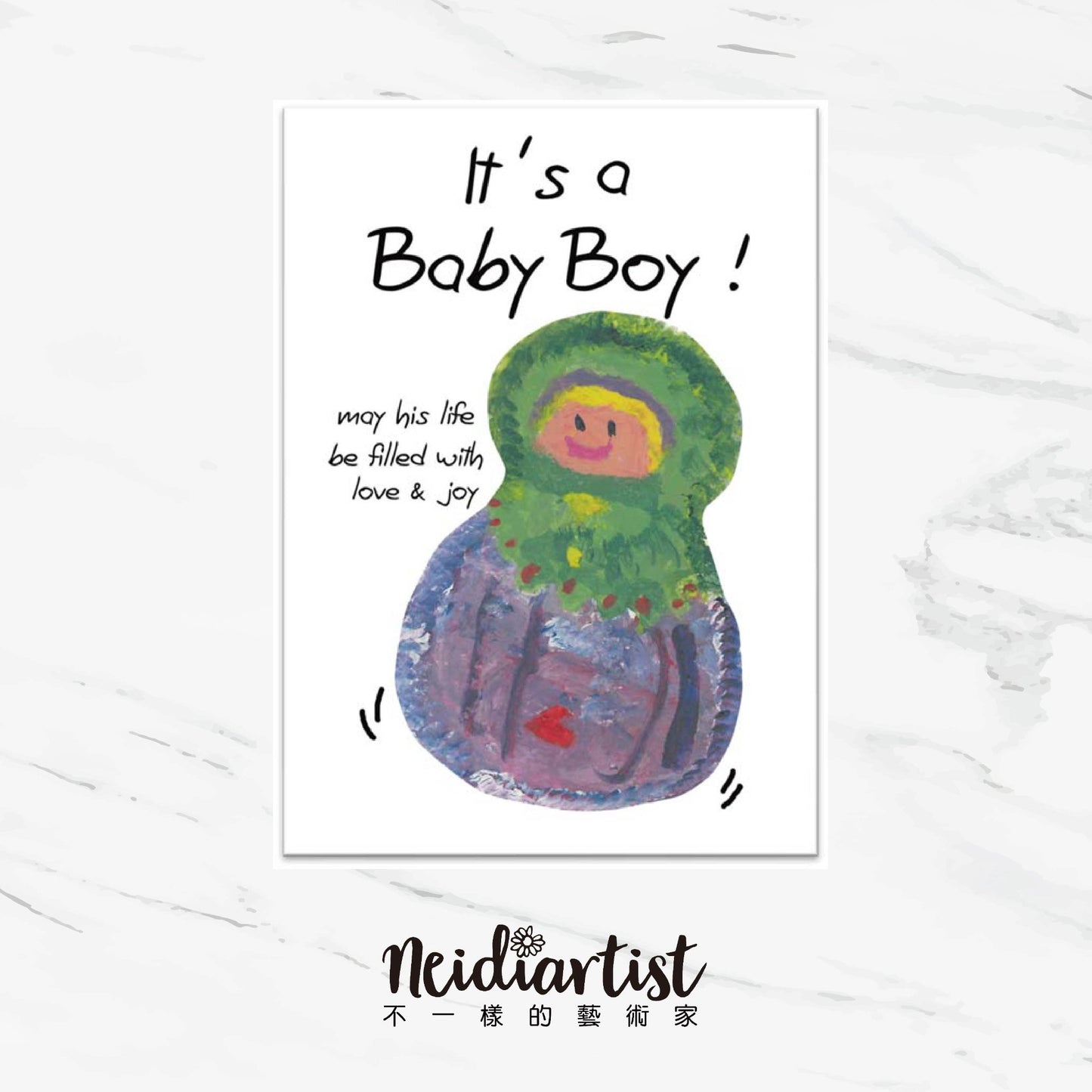 HAND-DRAWN ILLUSTRATED GREETING CARD - 2