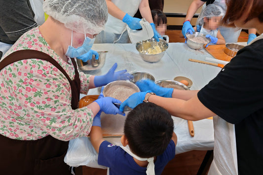 康姨餅房共融曲奇工作坊