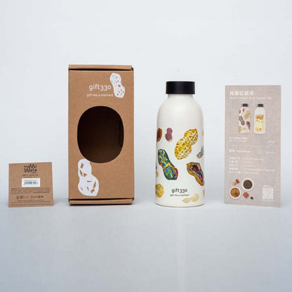 Water Bottle - Peanut