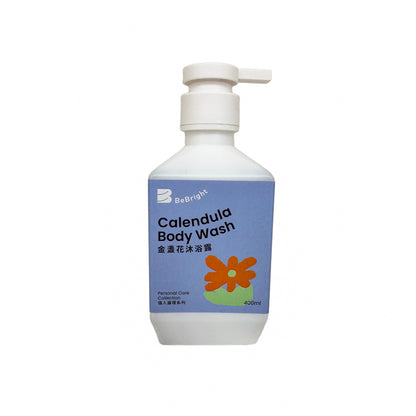 舒緩膏, Inesct Repellent HK, 驅蟲劑, Natural Lip Gloss HK, 天然唇彩, Calendula Soap HK, 金盞花香皂, Chamomilla Soap HK, 洋甘菊香皂, Wormwood Soap HK, 苦艾皂, Gromwell Soap HK, 紫草香皂, 金盞花沐浴露, Calendula Body Wash HK, Natural Hand Sanitizing Cleaner HK, 天然洗手液, Antibacterial Skin Protector HK, 抗菌皮膚保護劑, Chamomile Calendula Soap, 洋甘菊金盞花香皂, 皂, Soap HK, Peppermint Soap HK, 薄荷皂, Pomelo Soap HK, 柚子皂, Soothing Balm, BuyNGO, 扶康會,新生精神康復會,新生會,鄰舍輔導會,香港耀能協會,NLPRA,SAHK,Fu Hong,FHS, NAAC, 清潔用品