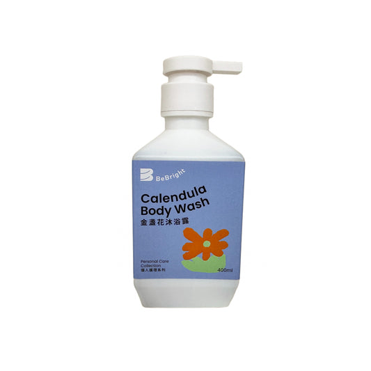 舒緩膏, Inesct Repellent HK, 驅蟲劑, Natural Lip Gloss HK, 天然唇彩, Calendula Soap HK, 金盞花香皂, Chamomilla Soap HK, 洋甘菊香皂, Wormwood Soap HK, 苦艾皂, Gromwell Soap HK, 紫草香皂, 金盞花沐浴露, Calendula Body Wash HK, Natural Hand Sanitizing Cleaner HK, 天然洗手液, Antibacterial Skin Protector HK, 抗菌皮膚保護劑, Chamomile Calendula Soap, 洋甘菊金盞花香皂, 皂, Soap HK, Peppermint Soap HK, 薄荷皂, Pomelo Soap HK, 柚子皂, Soothing Balm, BuyNGO, 扶康會,新生精神康復會,新生會,鄰舍輔導會,香港耀能協會,NLPRA,SAHK,Fu Hong,FHS, NAAC, 清潔用品