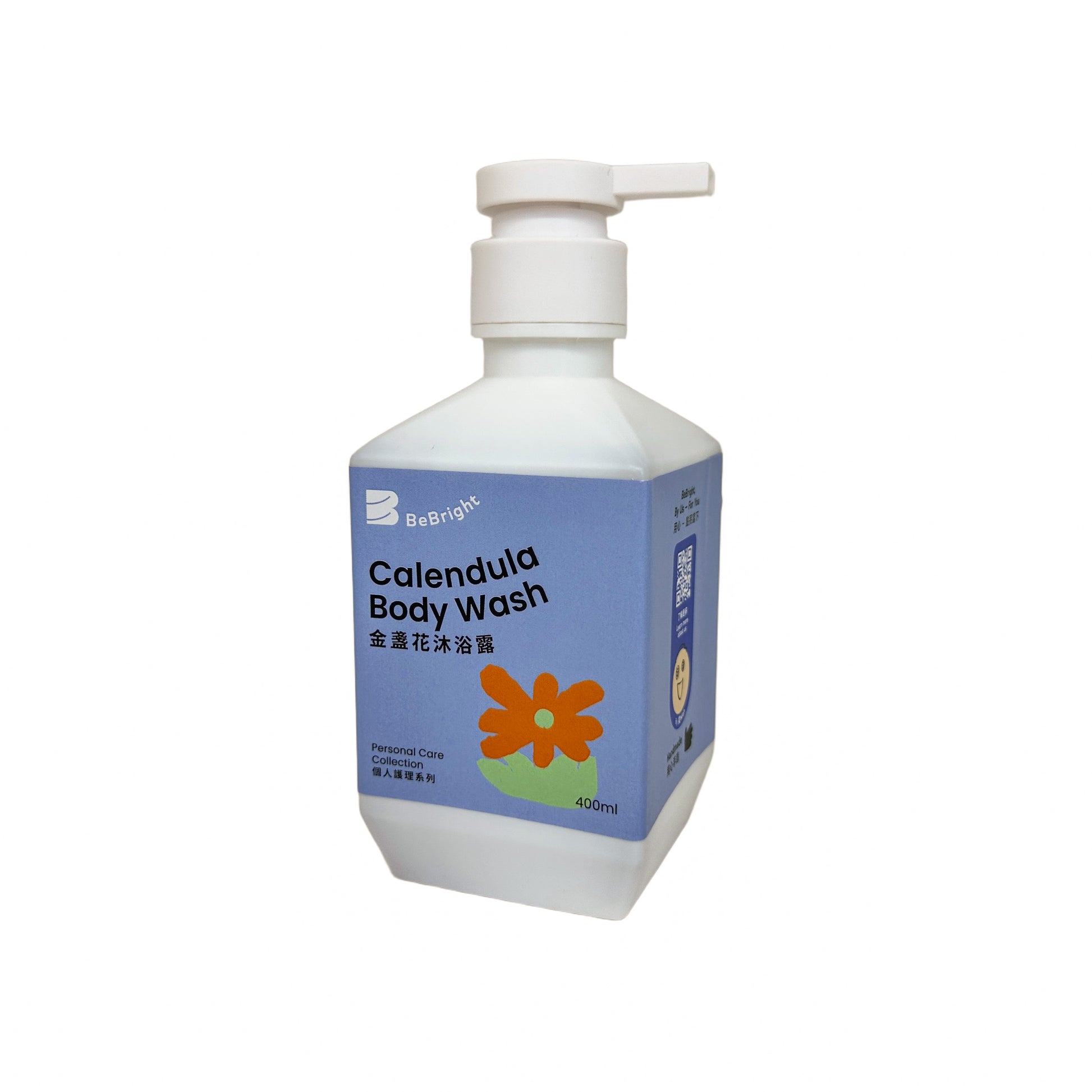 舒緩膏, Inesct Repellent HK, 驅蟲劑, Natural Lip Gloss HK, 天然唇彩, Calendula Soap HK, 金盞花香皂, Chamomilla Soap HK, 洋甘菊香皂, Wormwood Soap HK, 苦艾皂, Gromwell Soap HK, 紫草香皂, 金盞花沐浴露, Calendula Body Wash HK, Natural Hand Sanitizing Cleaner HK, 天然洗手液, Antibacterial Skin Protector HK, 抗菌皮膚保護劑, Chamomile Calendula Soap, 洋甘菊金盞花香皂, 皂, Soap HK, Peppermint Soap HK, 薄荷皂, Pomelo Soap HK, 柚子皂, Soothing Balm, BuyNGO, 扶康會,新生精神康復會,新生會,鄰舍輔導會,香港耀能協會,NLPRA,SAHK,Fu Hong,FHS, NAAC, 清潔用品