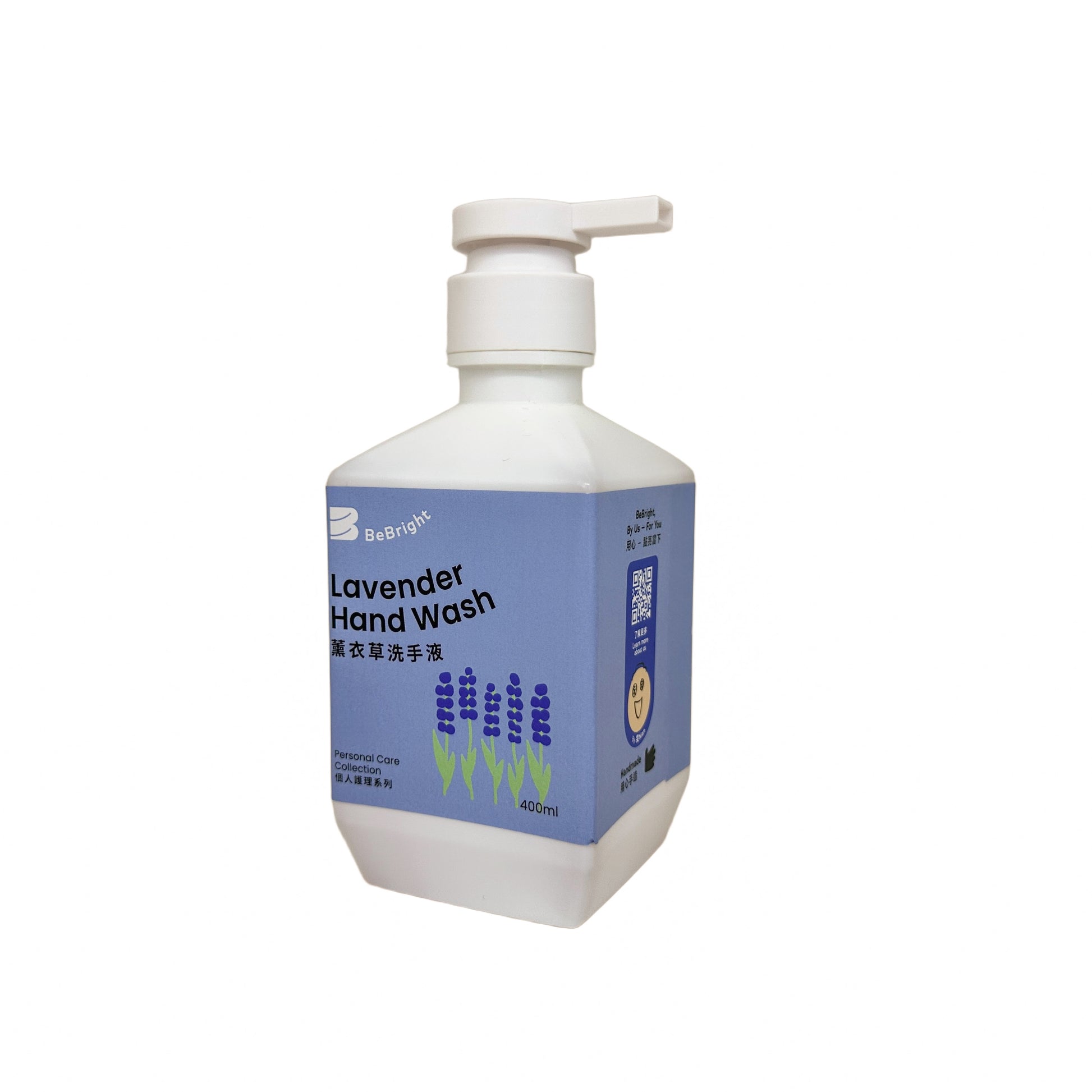 表面保護劑, Essential Fruit & Veg. Wash HK, 水果蔬菜清洗劑, 茶籽粉, Tea Seed Powder HK, Kitchen Cleanser HK, 廚房清潔劑, Laundry Liquid HK, 洗衣液, Dish Washer HK, 洗碗機, Hand Soap HK, 洗手液, 豆漿皂, Floor Cleanser HK, 地板清潔劑, 潔顏套裝, Foaming Hand Soap HK, 泡沫洗手液, BuyNGO, 扶康會,新生精神康復會,新生會,鄰舍輔導會,香港耀能協會,NLPRA,SAHK,Fu Hong,FHS, NAAC