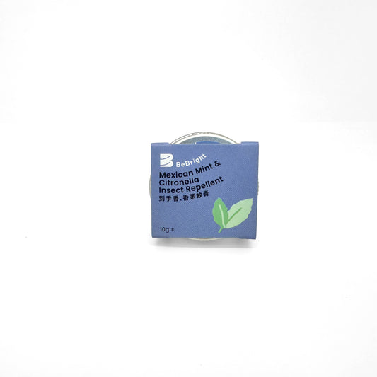 舒緩膏, Inesct Repellent HK, 驅蟲劑, Natural Lip Gloss HK, 天然唇彩, Calendula Soap HK, 金盞花香皂, Chamomilla Soap HK, 洋甘菊香皂, Wormwood Soap HK, 苦艾皂, Gromwell Soap HK, 紫草香皂, 金盞花沐浴露, Calendula Body Wash HK, Natural Hand Sanitizing Cleaner HK, 天然洗手液, Antibacterial Skin Protector HK, 抗菌皮膚保護劑, Chamomile Calendula Soap, 洋甘菊金盞花香皂, 皂, Soap HK, Peppermint Soap HK, 薄荷皂, Pomelo Soap HK, 柚子皂, Soothing Balm, BuyNGO, 扶康會,新生精神康復會,新生會,鄰舍輔導會,香港耀能協會,NLPRA,SAHK,Fu Hong,FHS, NAAC, 清潔用品