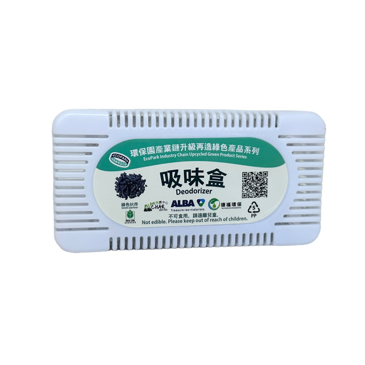 榨汁杯, 鑰匙包, 線束, 驅蚊棒, 有機花茶, fruit tea HK, 裝飾品, 迷你風扇, 電鍋, 壺, BuyNGO, 扶康會,新生精神康復會,新生會,鄰舍輔導會,香港耀能協會,NLPRA,SAHK,Fu Hong,FHS, NAAC,網店,購物平台,香港網購
