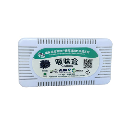 榨汁杯, 鑰匙包, 線束, 驅蚊棒, 有機花茶, fruit tea HK, 裝飾品, 迷你風扇, 電鍋, 壺, BuyNGO, 扶康會,新生精神康復會,新生會,鄰舍輔導會,香港耀能協會,NLPRA,SAHK,Fu Hong,FHS, NAAC,網店,購物平台,香港網購