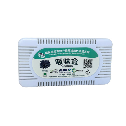 榨汁杯, 鑰匙包, 線束, 驅蚊棒, 有機花茶, fruit tea HK, 裝飾品, 迷你風扇, 電鍋, 壺, BuyNGO, 扶康會,新生精神康復會,新生會,鄰舍輔導會,香港耀能協會,NLPRA,SAHK,Fu Hong,FHS, NAAC,網店,購物平台,香港網購