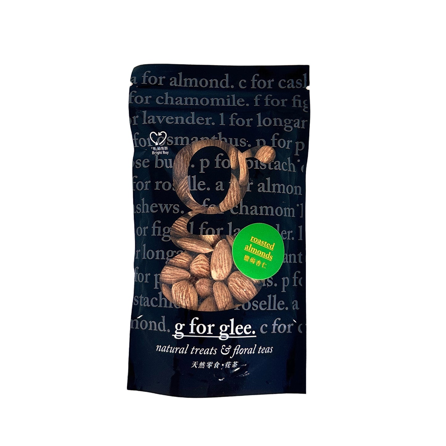 glee - Roasted Almonds 100g