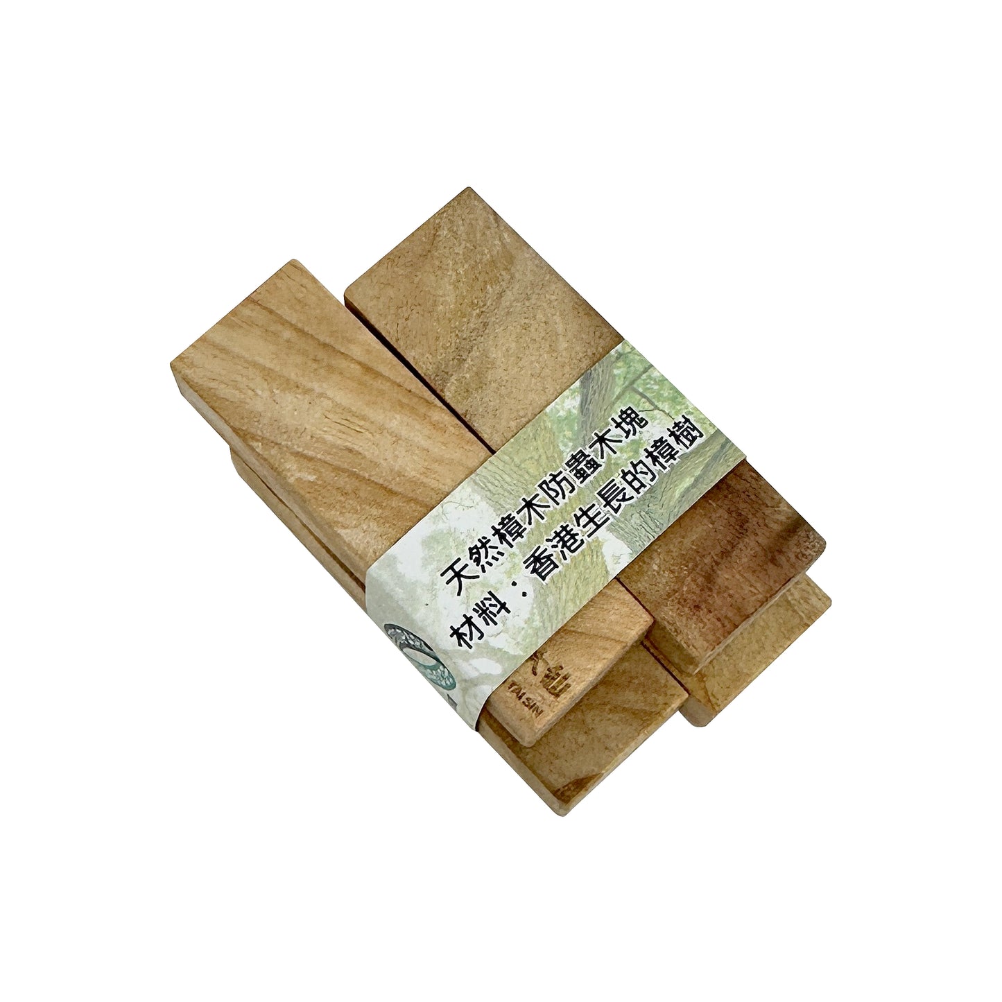 鑰匙包, Card Holder HK, 卡夾, 線束, 驅蚊棒, Dried Fruit Tea HK, 有機花茶, Cookies HK, 手工曲奇, 健康食品,健康零食, 豆腐捲, 有機蔬菜甜沾醬, Walnut Candies HK, 核桃糖, 有機混合豆醬 210ml, 胡椒豬肚湯, 湯包, BuyNGO, 扶康會,新生精神康復會,新生會,鄰舍輔導會,香港耀能協會,NLPRA,SAHK,Fu Hong,FHS, NAAC