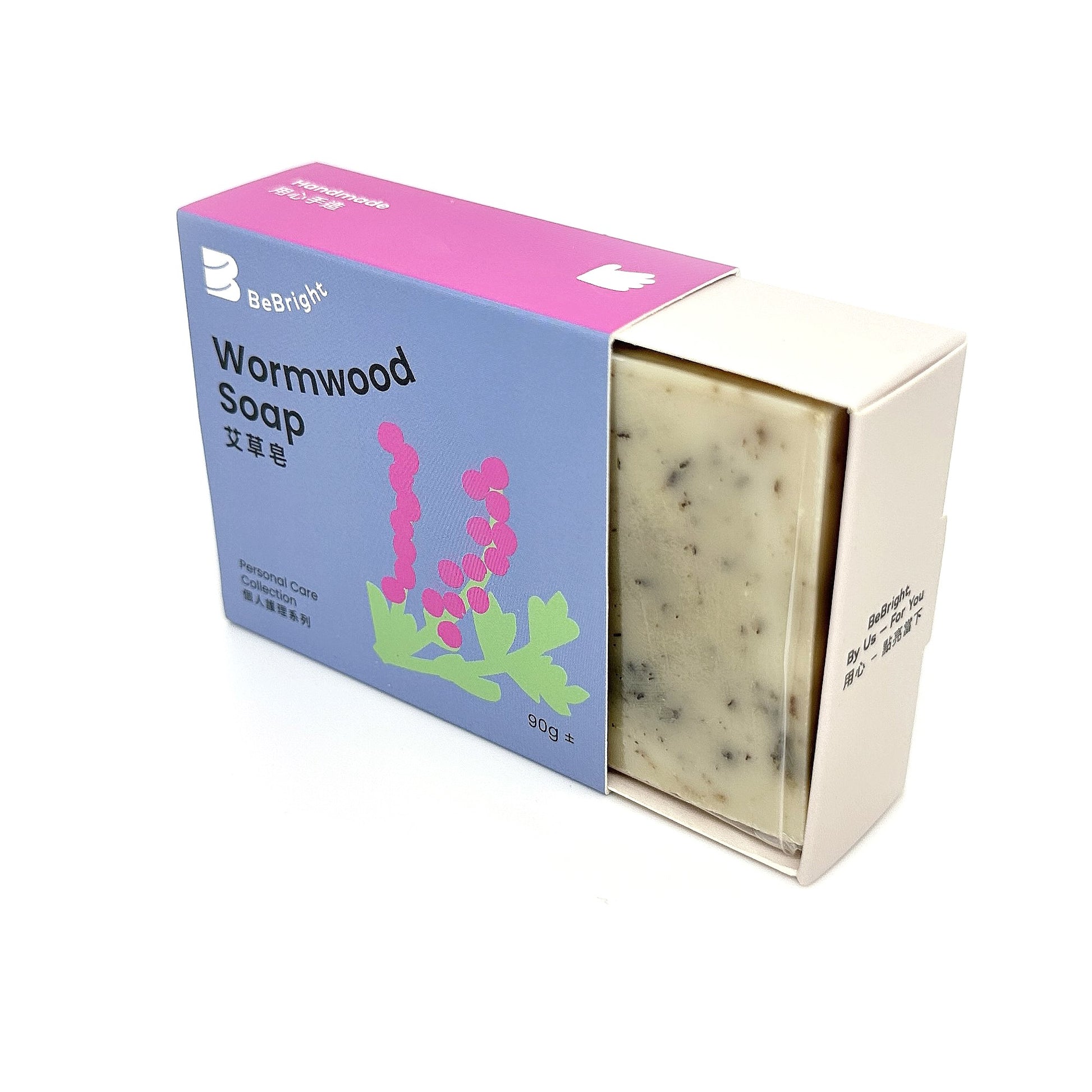 舒緩膏, Inesct Repellent HK, 驅蟲劑, Natural Lip Gloss HK, 天然唇彩, Calendula Soap HK, 金盞花香皂, Chamomilla Soap HK, 洋甘菊香皂, Wormwood Soap HK, 苦艾皂, Gromwell Soap HK, 紫草香皂, 金盞花沐浴露, Calendula Body Wash HK, Natural Hand Sanitizing Cleaner HK, 天然洗手液, Antibacterial Skin Protector HK, 抗菌皮膚保護劑, Chamomile Calendula Soap, 洋甘菊金盞花香皂, 皂, Soap HK, Peppermint Soap HK, 薄荷皂, Pomelo Soap HK, 柚子皂, Soothing Balm, BuyNGO, 扶康會,新生精神康復會,新生會,鄰舍輔導會,香港耀能協會,NLPRA,SAHK,Fu Hong,FHS, NAAC, 清潔用品