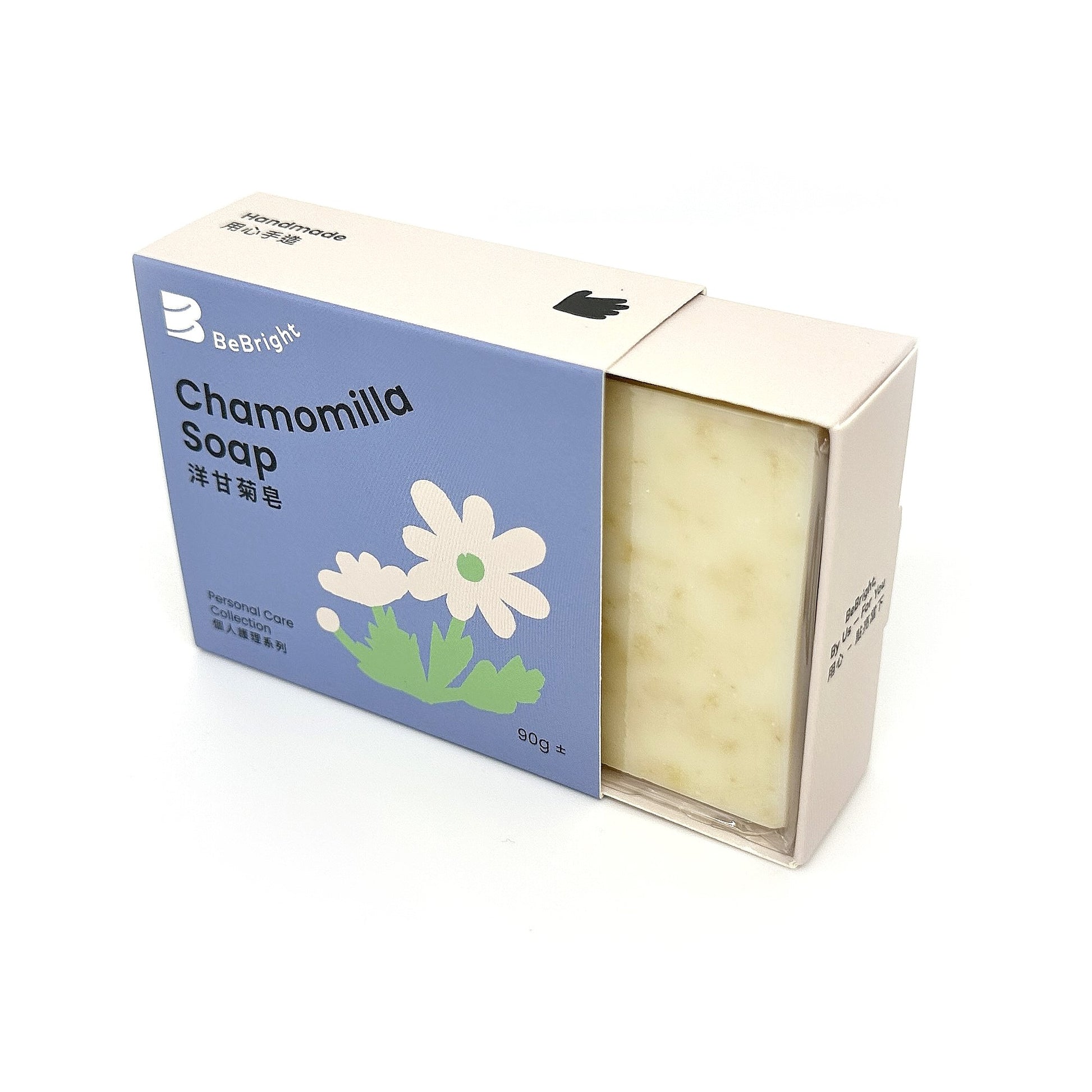 舒緩膏, Inesct Repellent HK, 驅蟲劑, Natural Lip Gloss HK, 天然唇彩, Calendula Soap HK, 金盞花香皂, Chamomilla Soap HK, 洋甘菊香皂, Wormwood Soap HK, 苦艾皂, Gromwell Soap HK, 紫草香皂, 金盞花沐浴露, Calendula Body Wash HK, Natural Hand Sanitizing Cleaner HK, 天然洗手液, Antibacterial Skin Protector HK, 抗菌皮膚保護劑, Chamomile Calendula Soap, 洋甘菊金盞花香皂, 皂, Soap HK, Peppermint Soap HK, 薄荷皂, Pomelo Soap HK, 柚子皂, Soothing Balm, BuyNGO, 扶康會,新生精神康復會,新生會,鄰舍輔導會,香港耀能協會,NLPRA,SAHK,Fu Hong,FHS, NAAC, 清潔用品