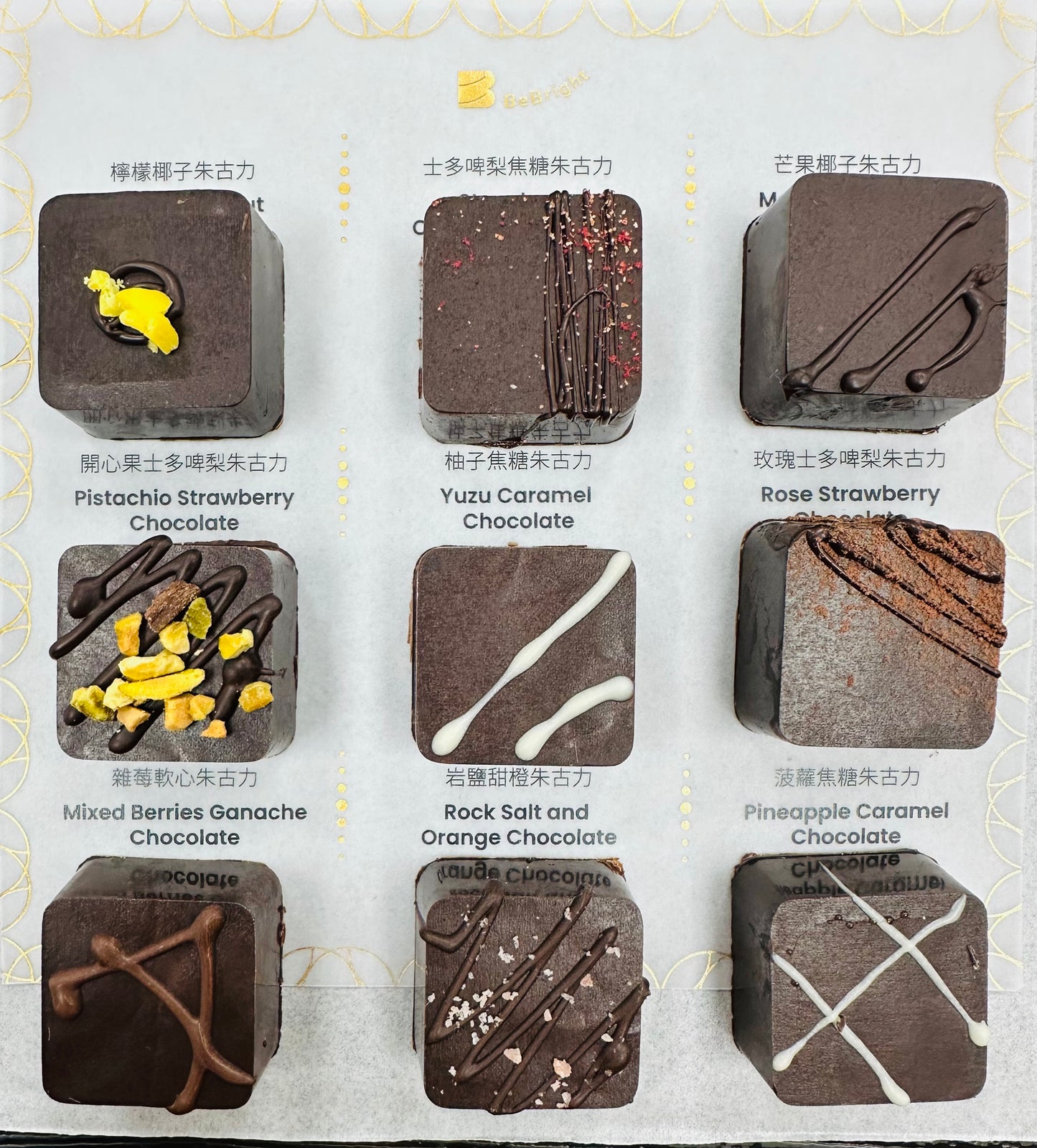 「BeBright」Chocolate Collection - Fruity Deluxe