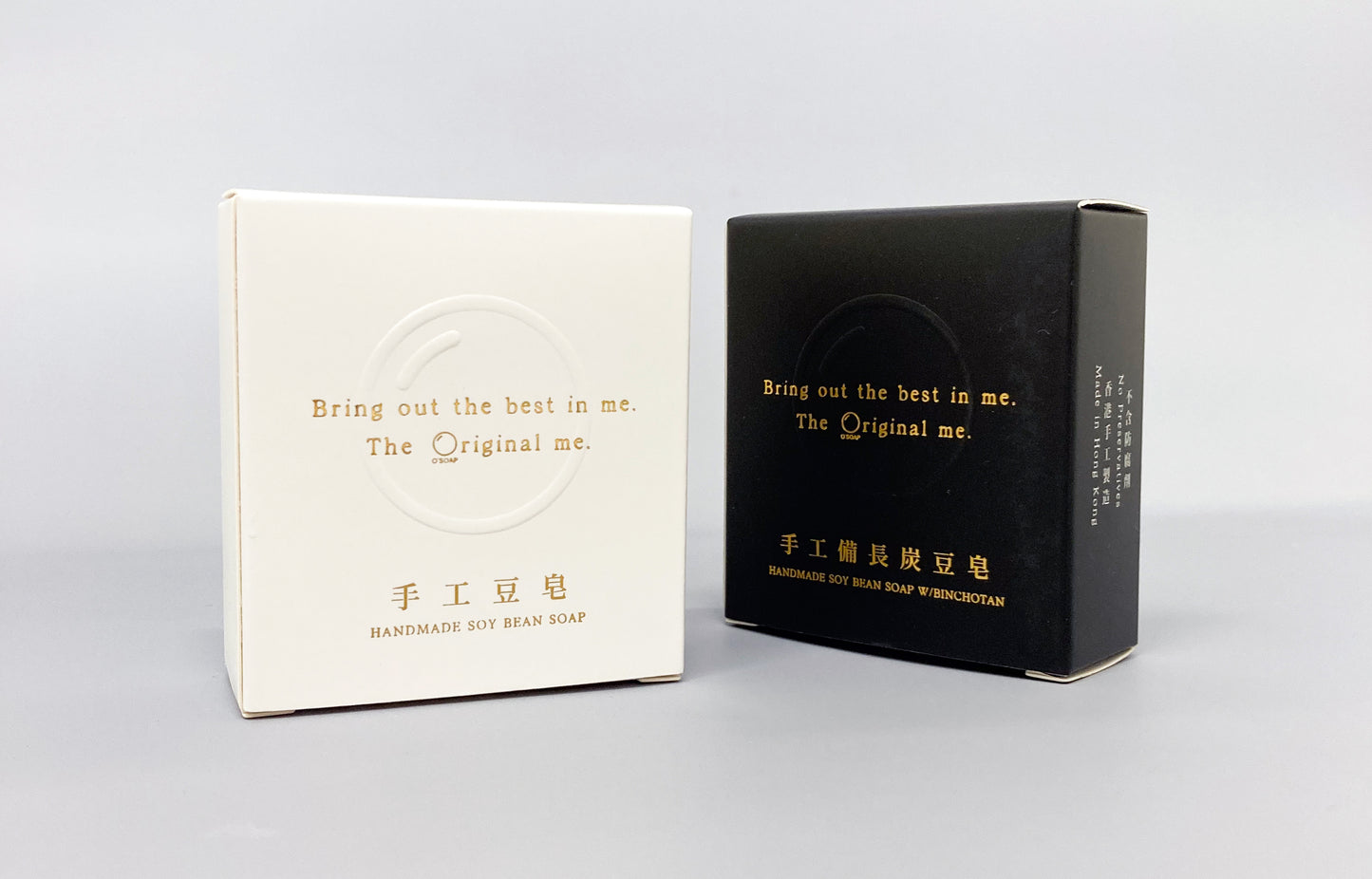 Soy Bean Soap