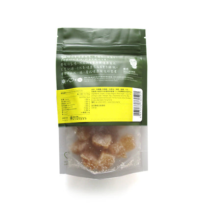 Olly - Organic Crystallized Ginger 70g - BuyNGO HK