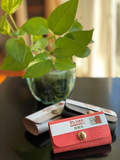鑰匙包, Card Holder HK, 卡夾, 線束, 驅蚊棒, Dried Fruit Tea HK, 有機花茶, Cookies HK, 手工曲奇, 健康食品,健康零食, 豆腐捲, 有機蔬菜甜沾醬, Walnut Candies HK, 核桃糖, 有機混合豆醬 210ml, 胡椒豬肚湯, 湯包, BuyNGO, 扶康會,新生精神康復會,新生會,鄰舍輔導會,香港耀能協會,NLPRA,SAHK,Fu Hong,FHS, NAAC