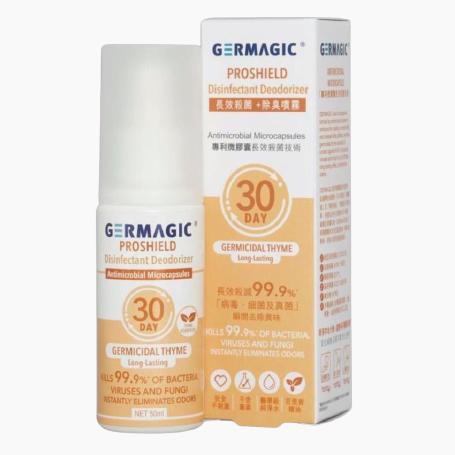 PROSHIELD Disinfectant Deodorizer (50ml) - BuyNGO HK