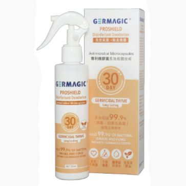 PROSHIELD Disinfectant Deodorizer (200ml) - BuyNGO HK