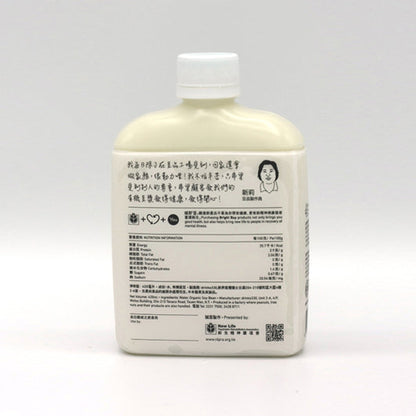 正豆 - 有機豆漿 (無糖)