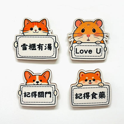 Adorable Animal Reminder Magnet Series 🐱🐹🐶